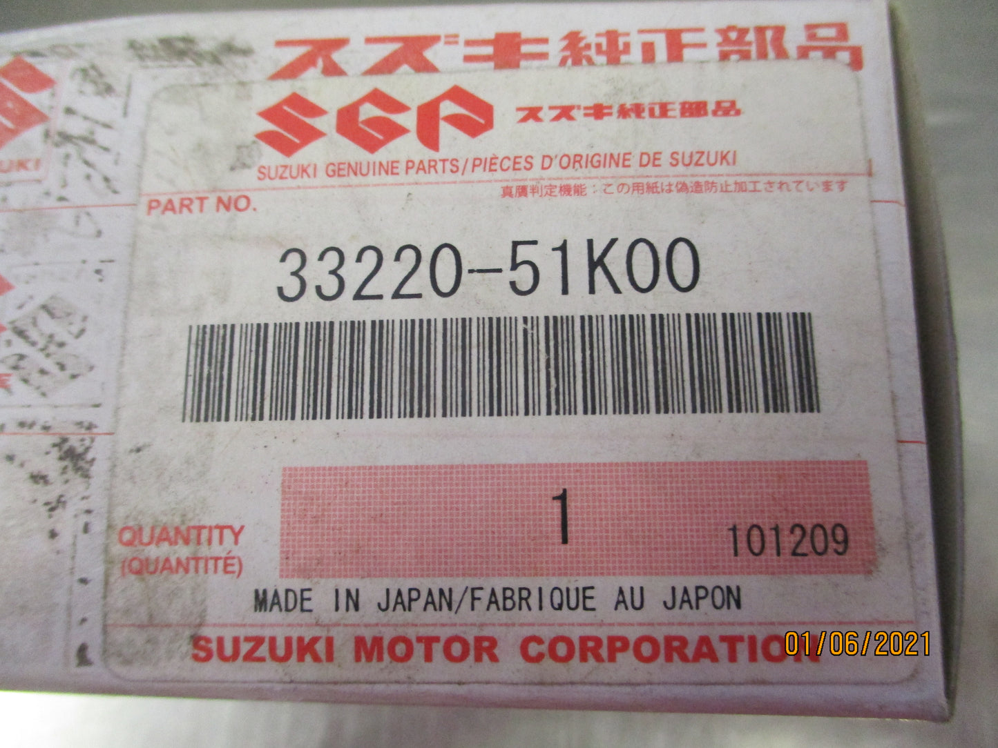 Suzuki Grand Vitara/Kizashi/SX4 Genuine Engine Camshaft Position Sensor New Part