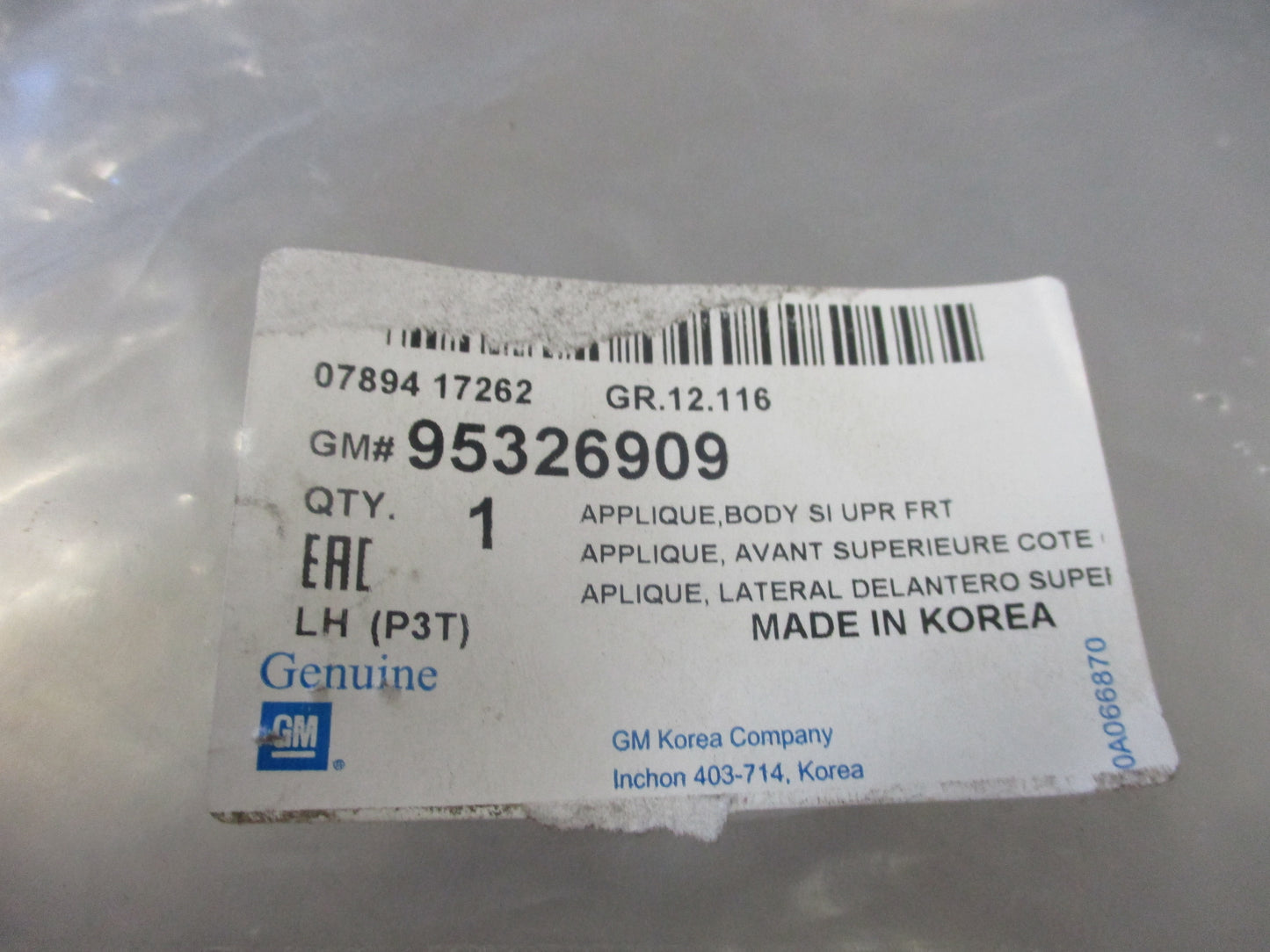 Holden Trax Genuine Left Hand Front Outer Side Body Trim New Part