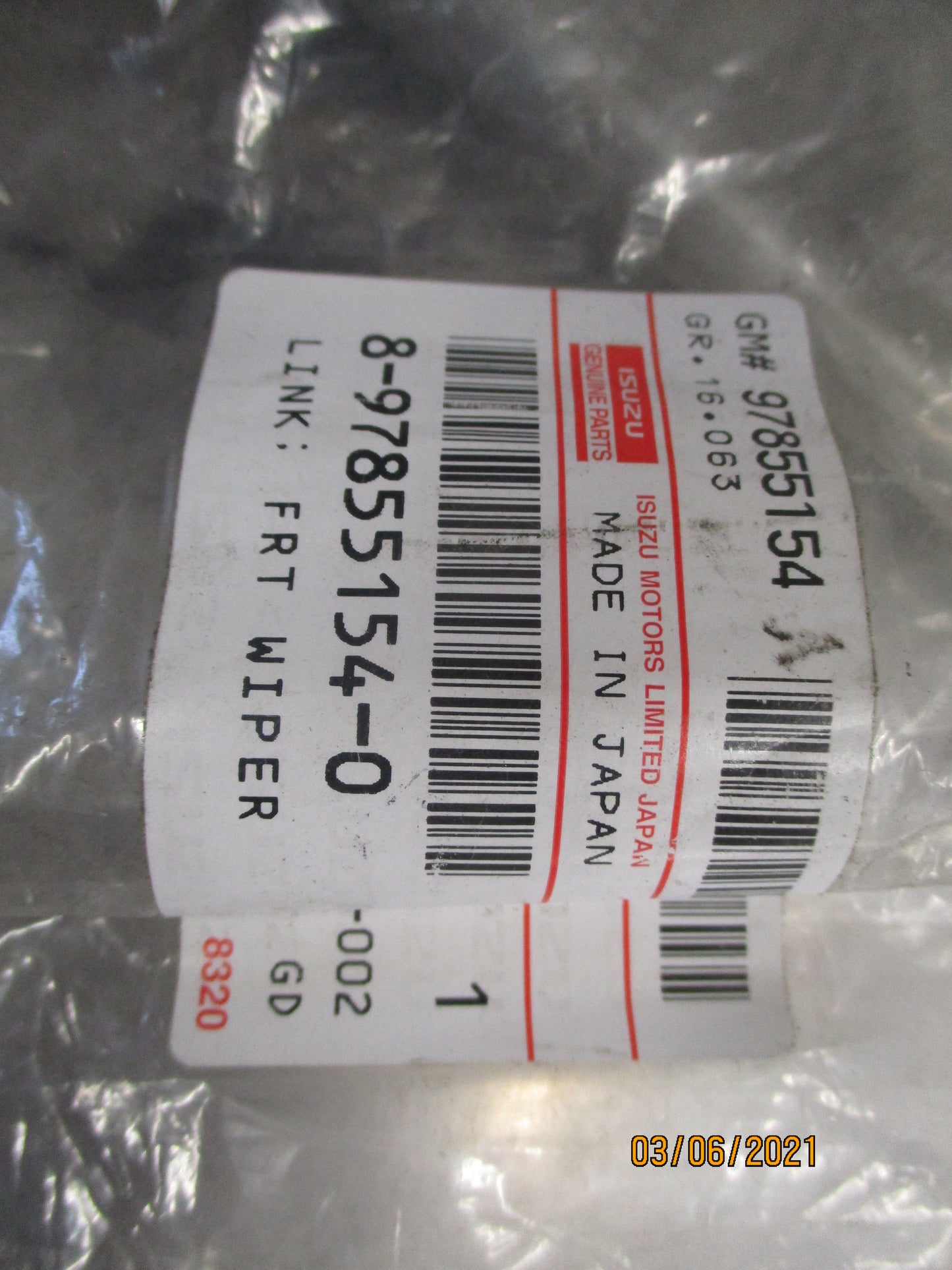 Isuzu NPR Genuine Front Wiper Link New Part