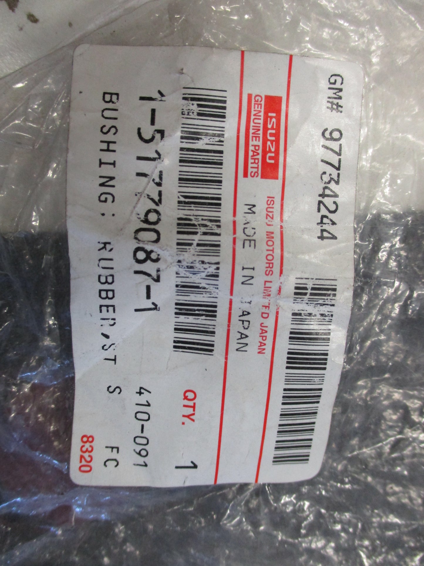 Isuzu Truck Genuine Stab Bar Rubber Bushing New Part