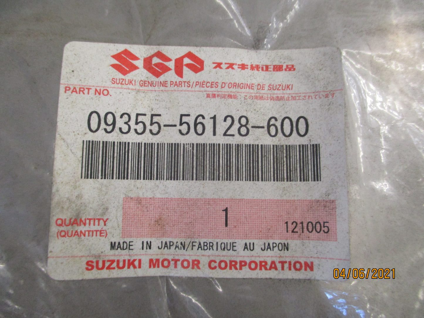 Suzuki Grand Vitara Genuine Emission Hose New Part