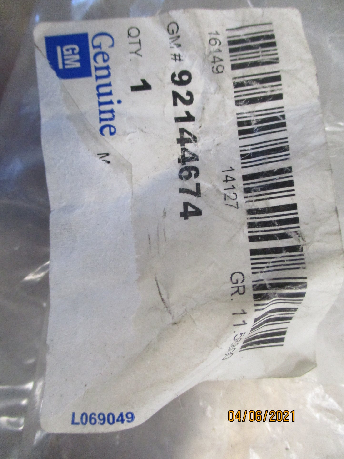 Holden WM Caprice Genuine Lumbar Support Knob New Part