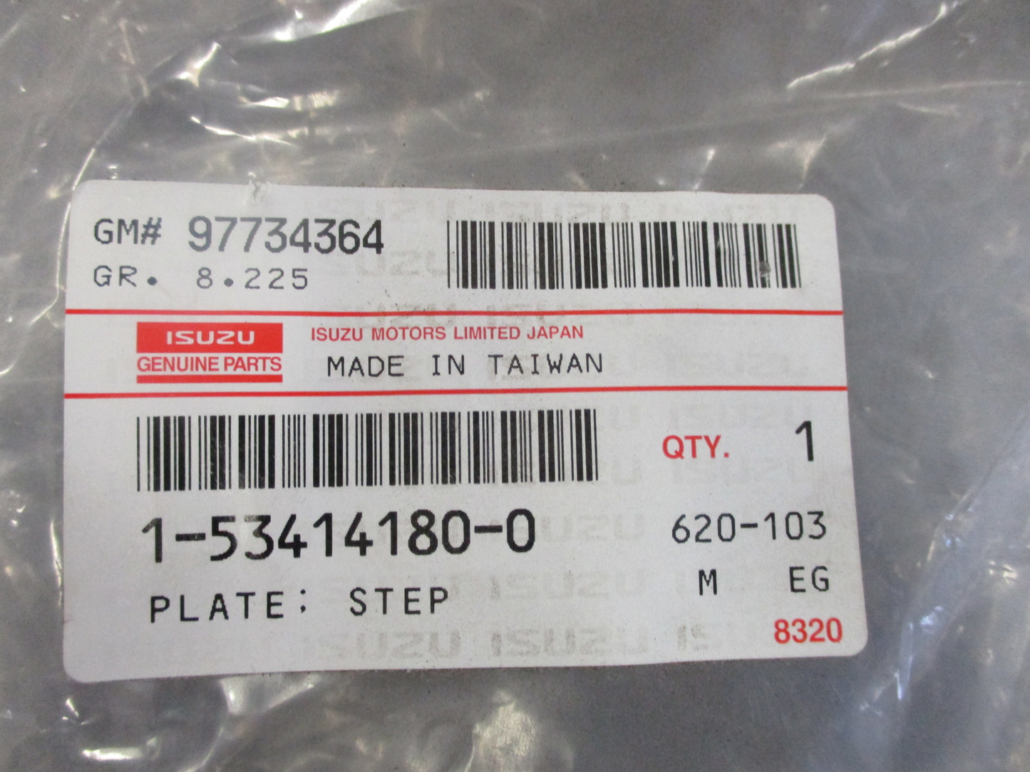 Isuzu CXZ Genuine Right Hand Step Plate New Part
