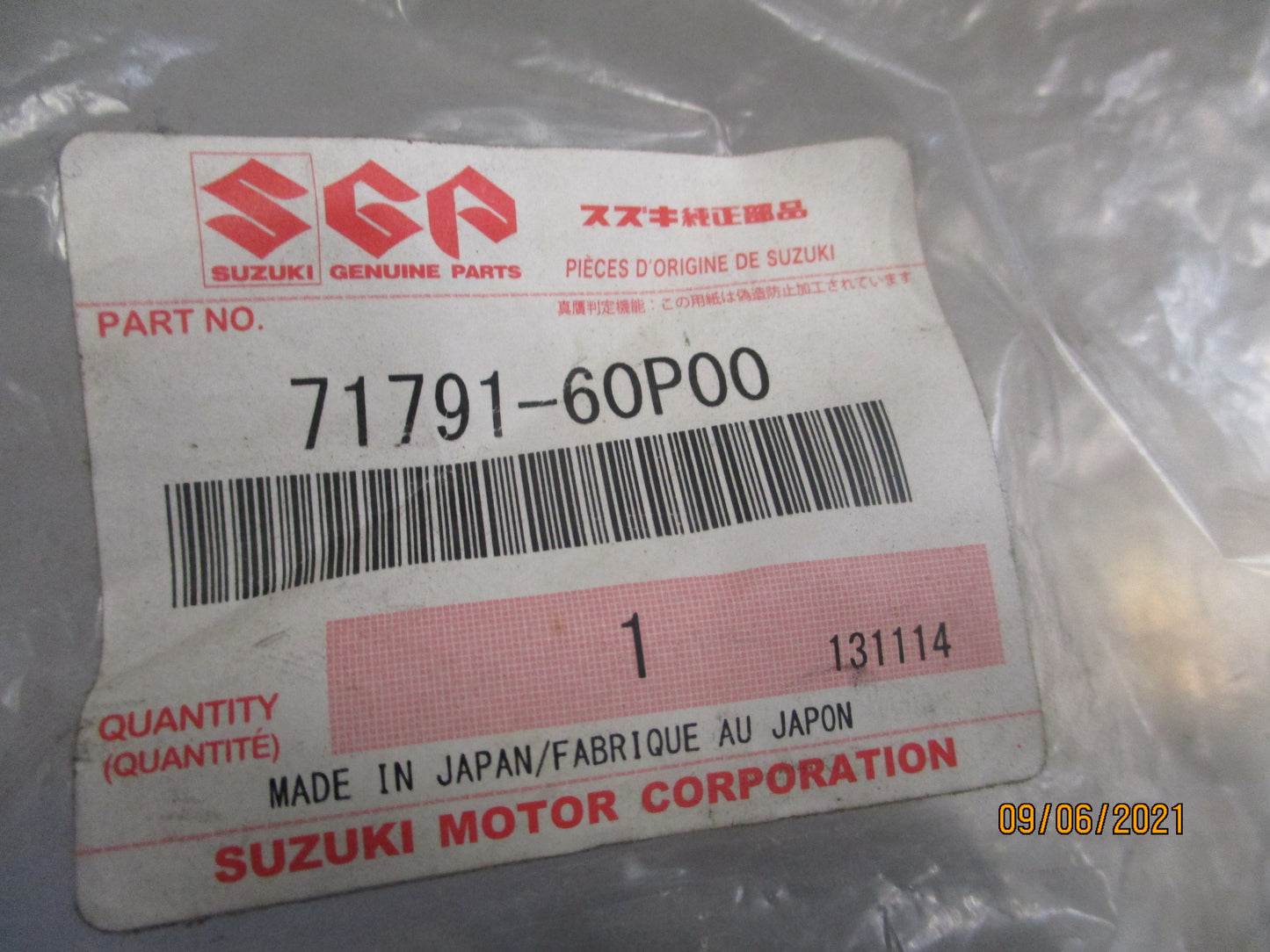 Suzuki Swift Genuine Right Hand Front Bumper Brace New Part