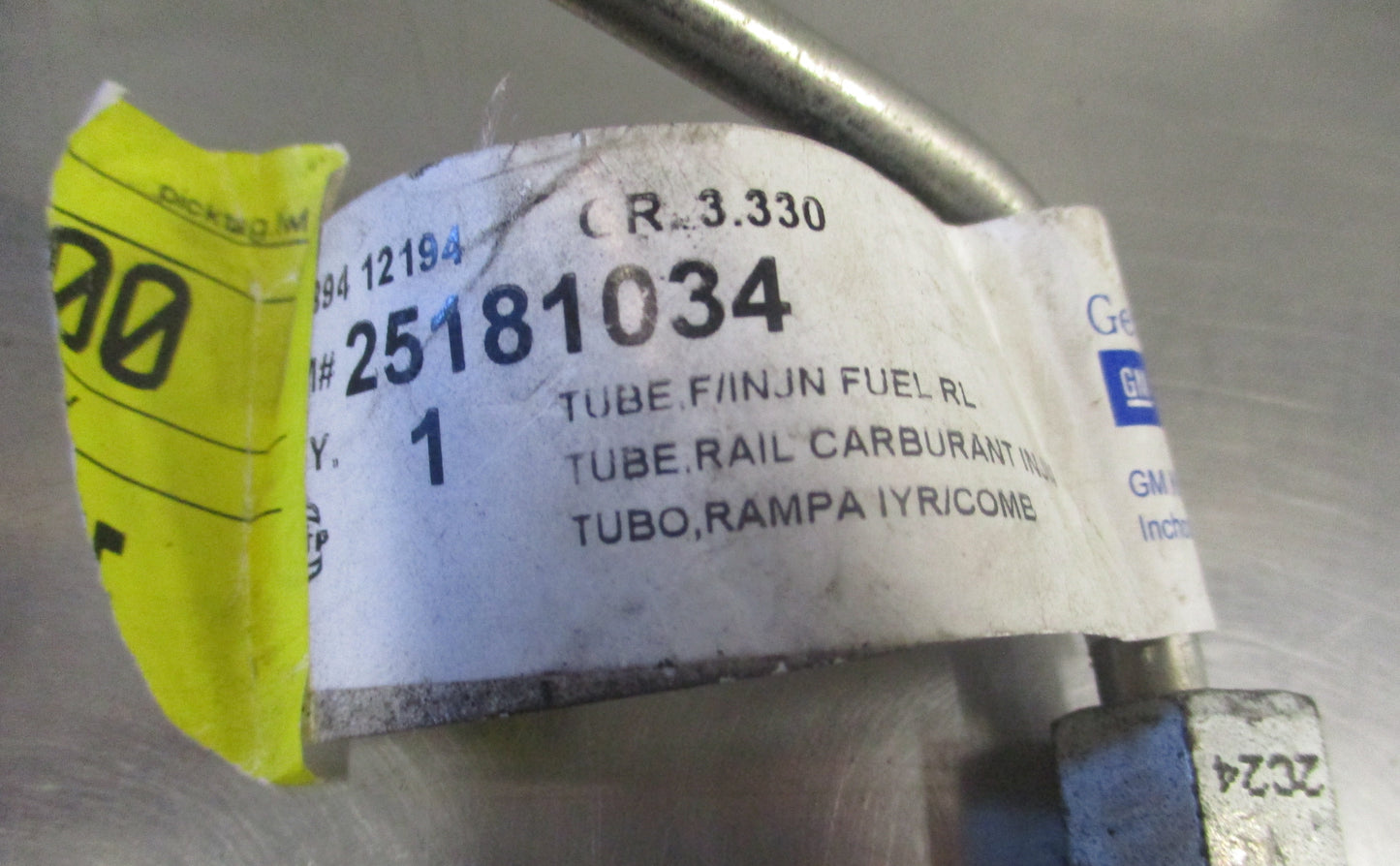 Holden JG Cruze Genuine Fuel Injection Line New Part