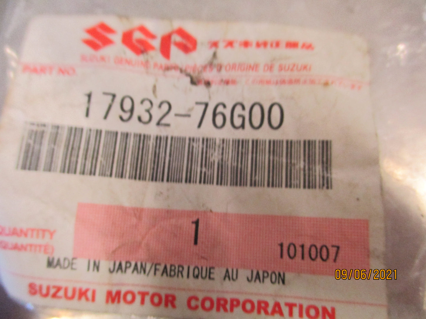 Suzuki Swift Genuine Water Reserve Tank Cap New Part