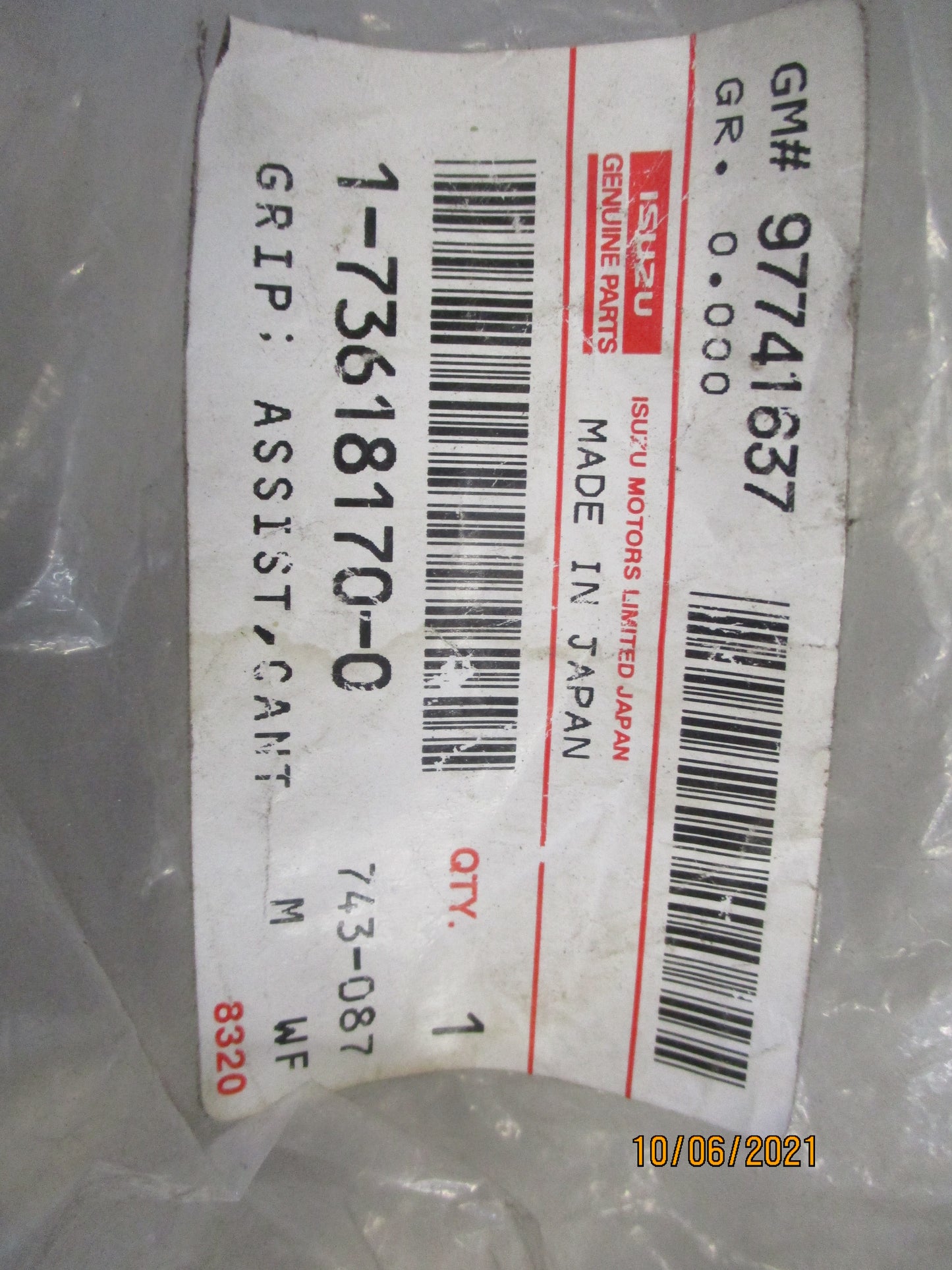Isuzu FRR Genuine Grip Assist Handle New Part