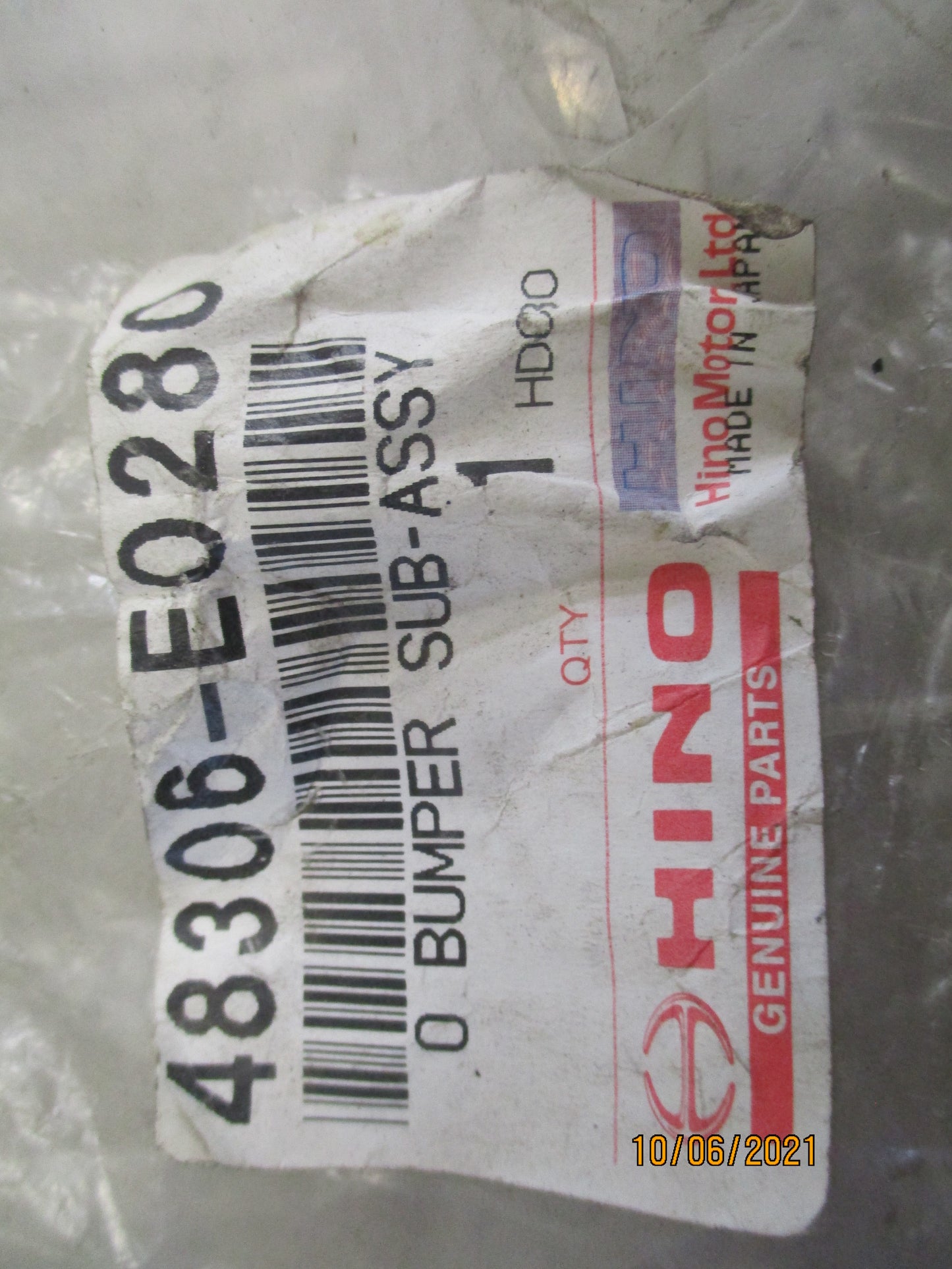 Hino Dutro Genuine Rear Bumper Stop New Part