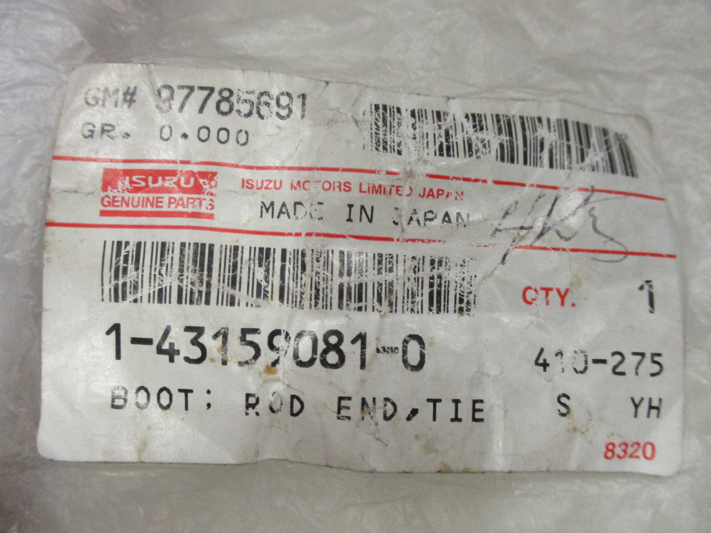 Isuzu FTR Genuine Tie Rod End Boot New Part