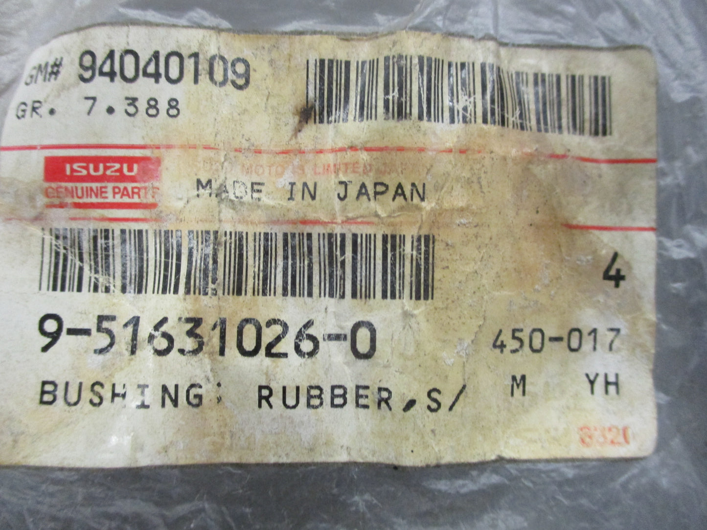 Isuzu FVR Genuine Shock Absorber Bushing Set of 4 New Part