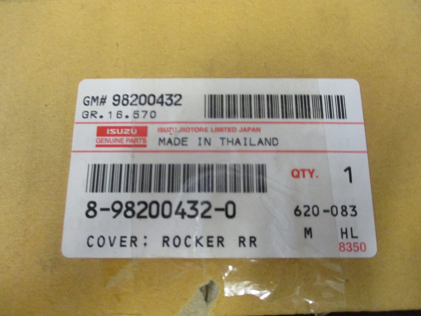Isuzu MU-X Genuine Cover Rocker Rear Left New Part