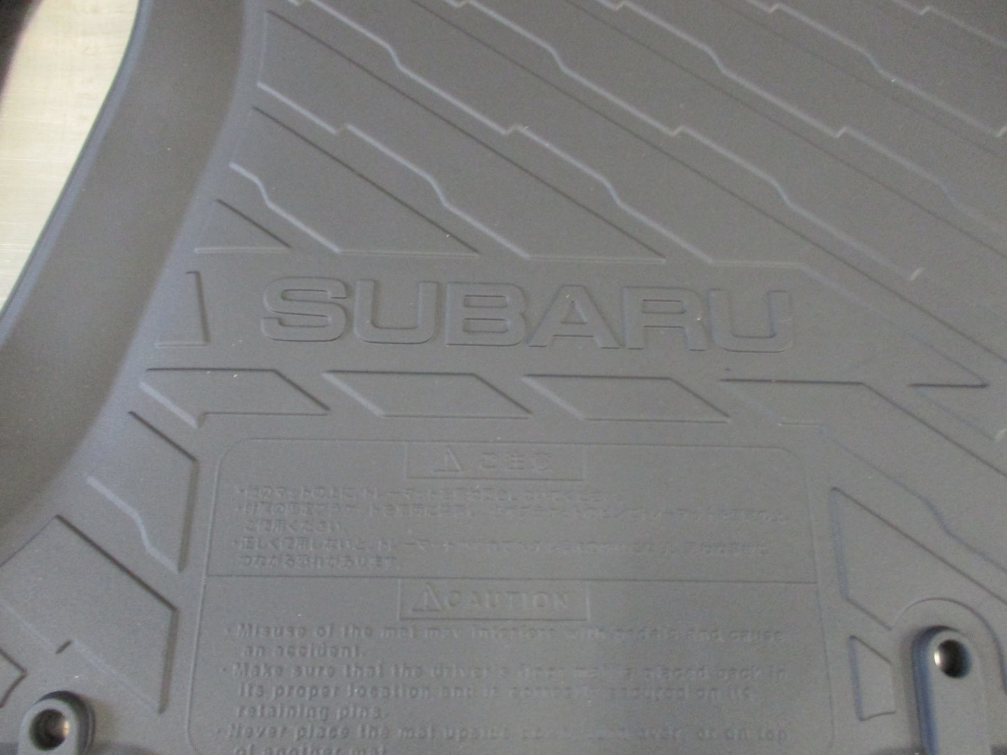 Subaru Forester Genuine Moulded Rubber Floor Mat Set New Part