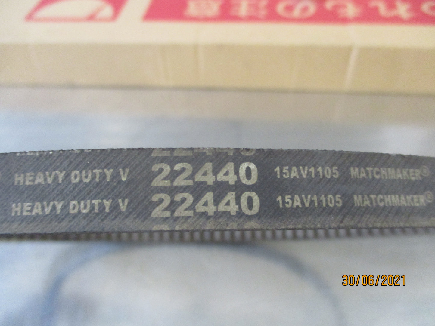 Isuzu FVR Genuine Air Conditioning Belt New Part