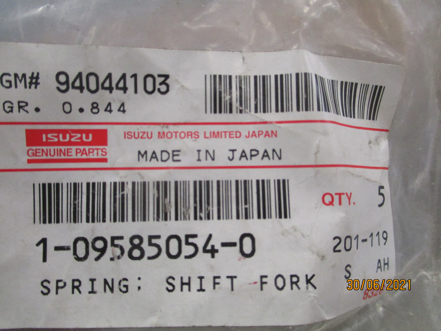 Isuzu FTR Genuine Shift Spring New Part