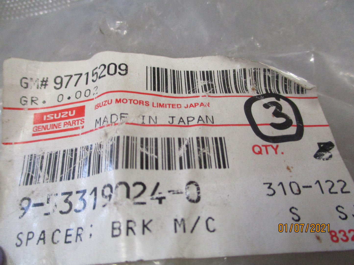 Isuzu FVR Genuine Engine Foot Washer New Part