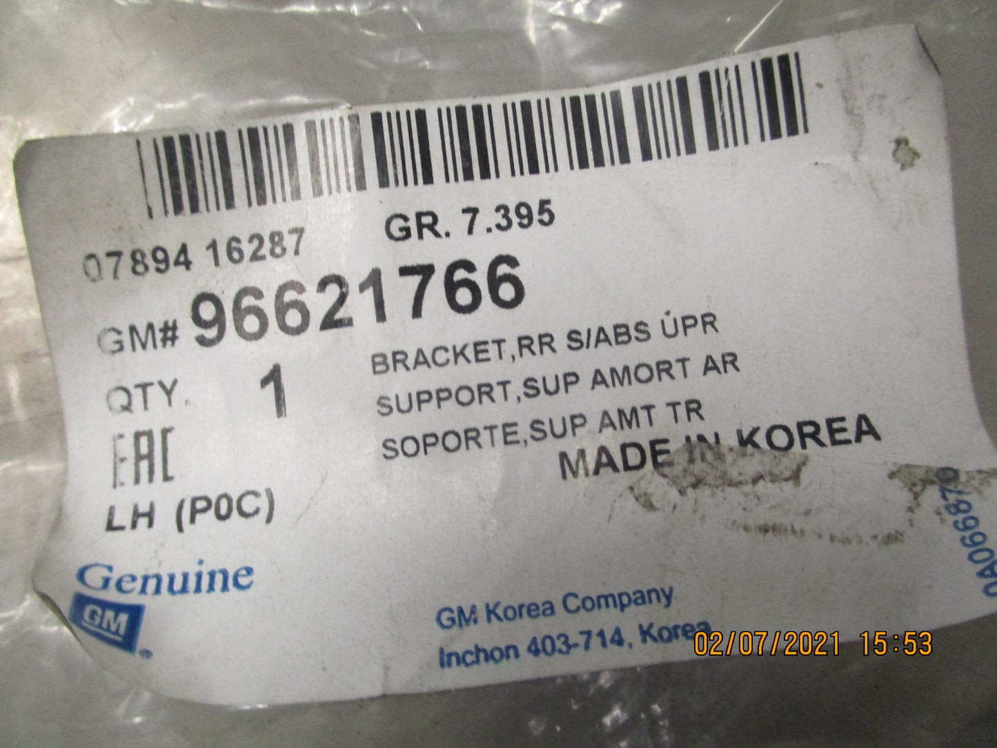 Holden Captiva Sport Left Side Floor Plan Bracket New Part