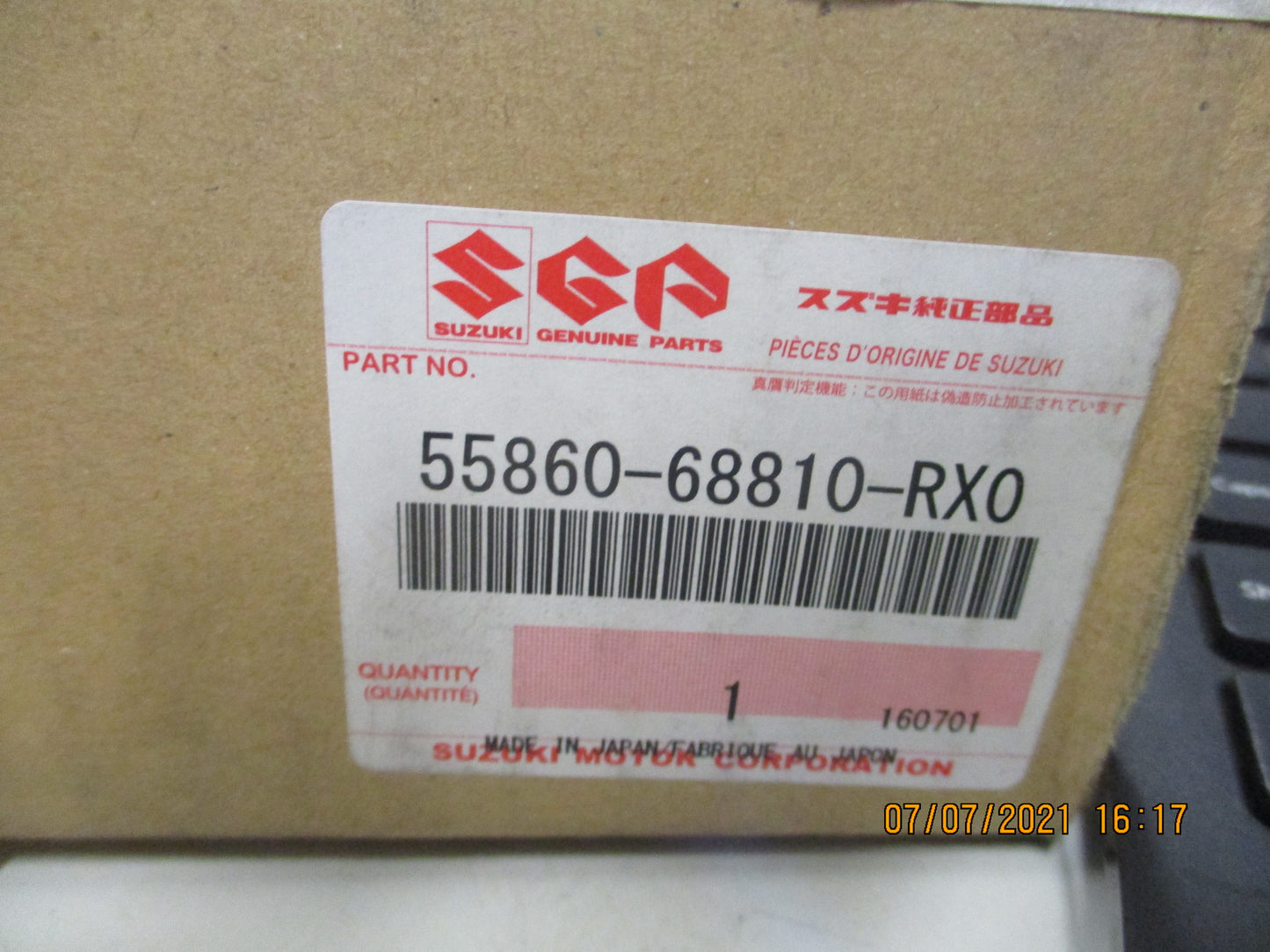 Suzuki Swift Genuine Brake Caliper Cylinder Set New Part