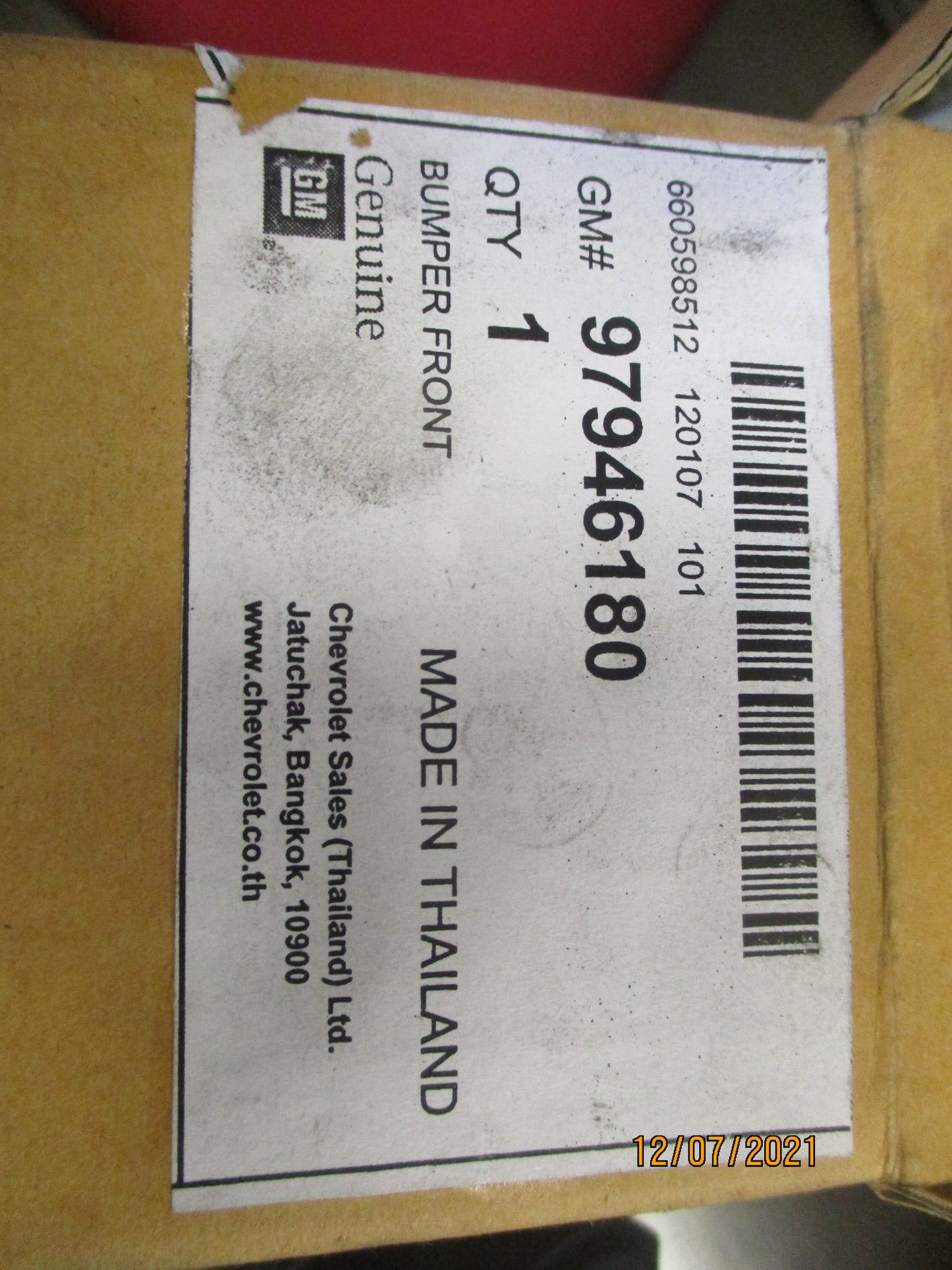 Holden Trailblazer/Colorado Genuine Front Lower Control Arm Bumper New Part