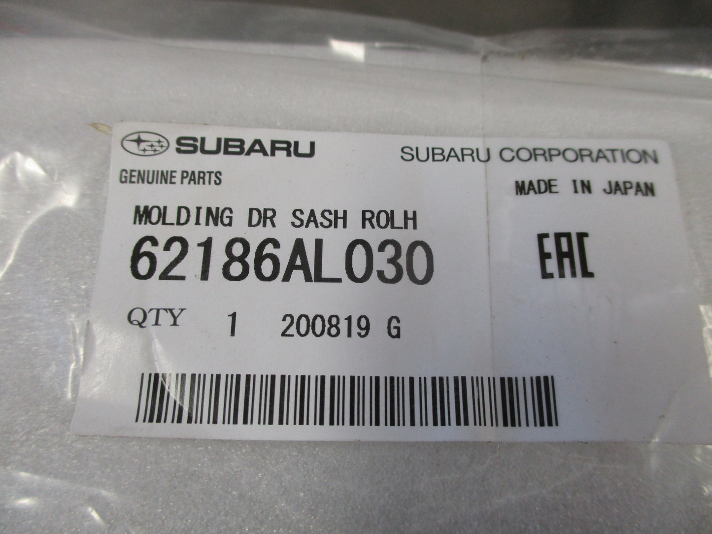 Subaru Outback Genuine Molding Left Hand Door Sash Rolh New Part