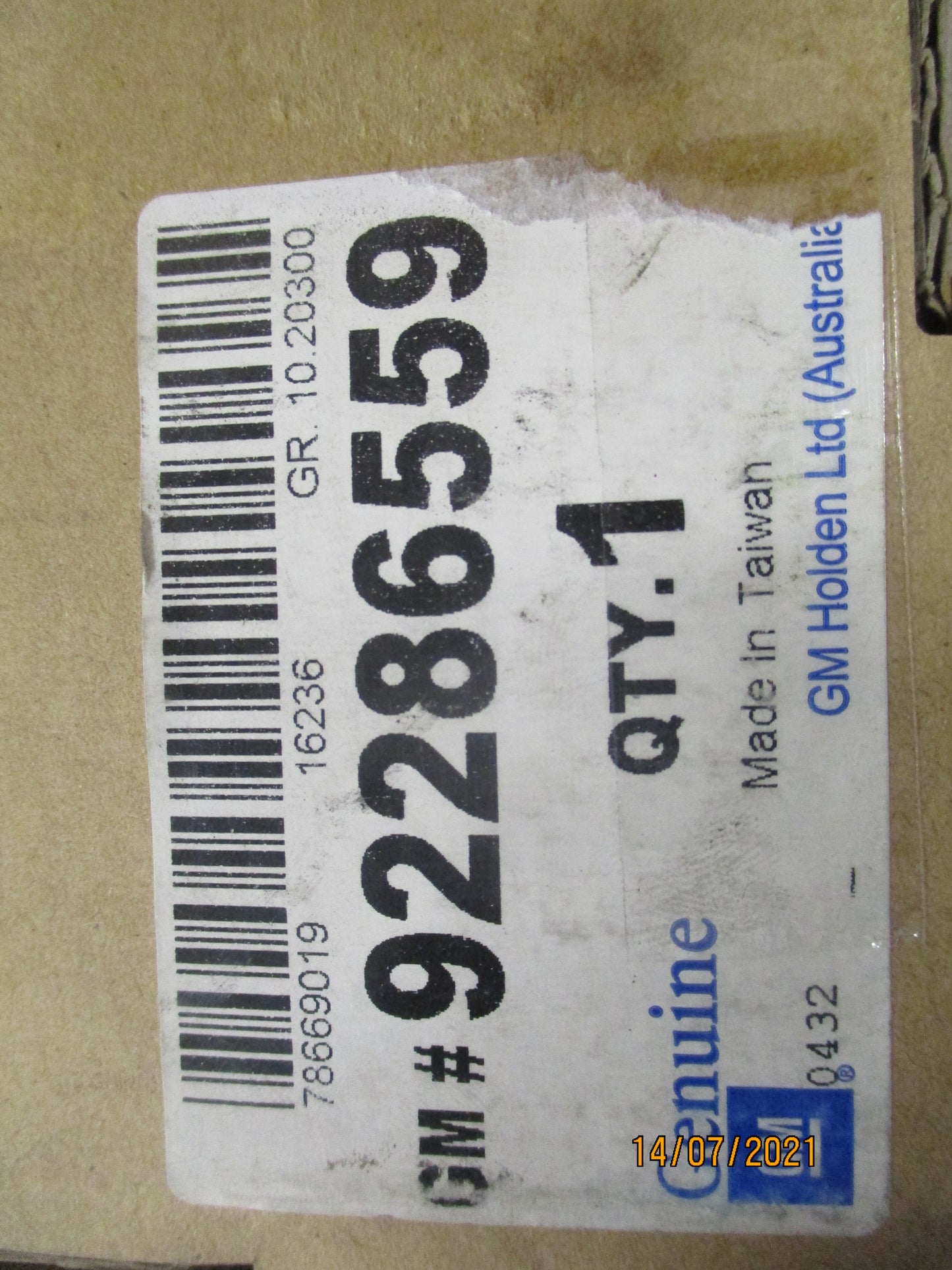 Holden Astra Genuine Rear Door Window Sunshade New Part