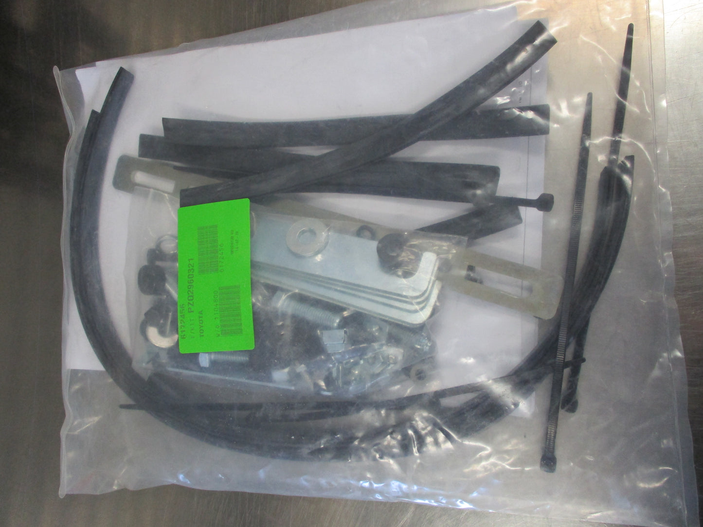 Toyota Land Cruiser 200 Series Genuine Bash Plate & Braces New Part