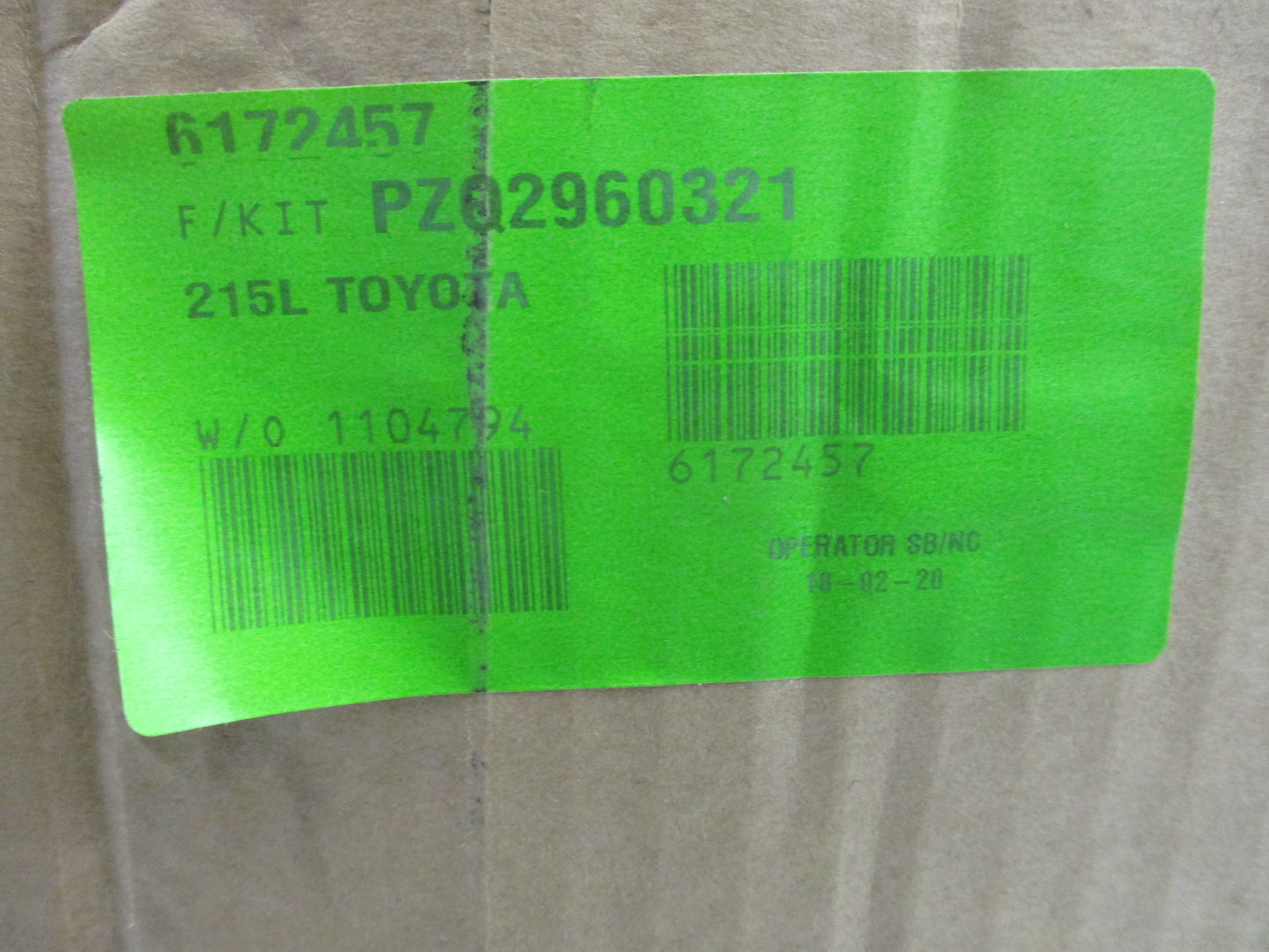 Toyota Land Cruiser 200 Series Genuine Bash Plate & Braces New Part
