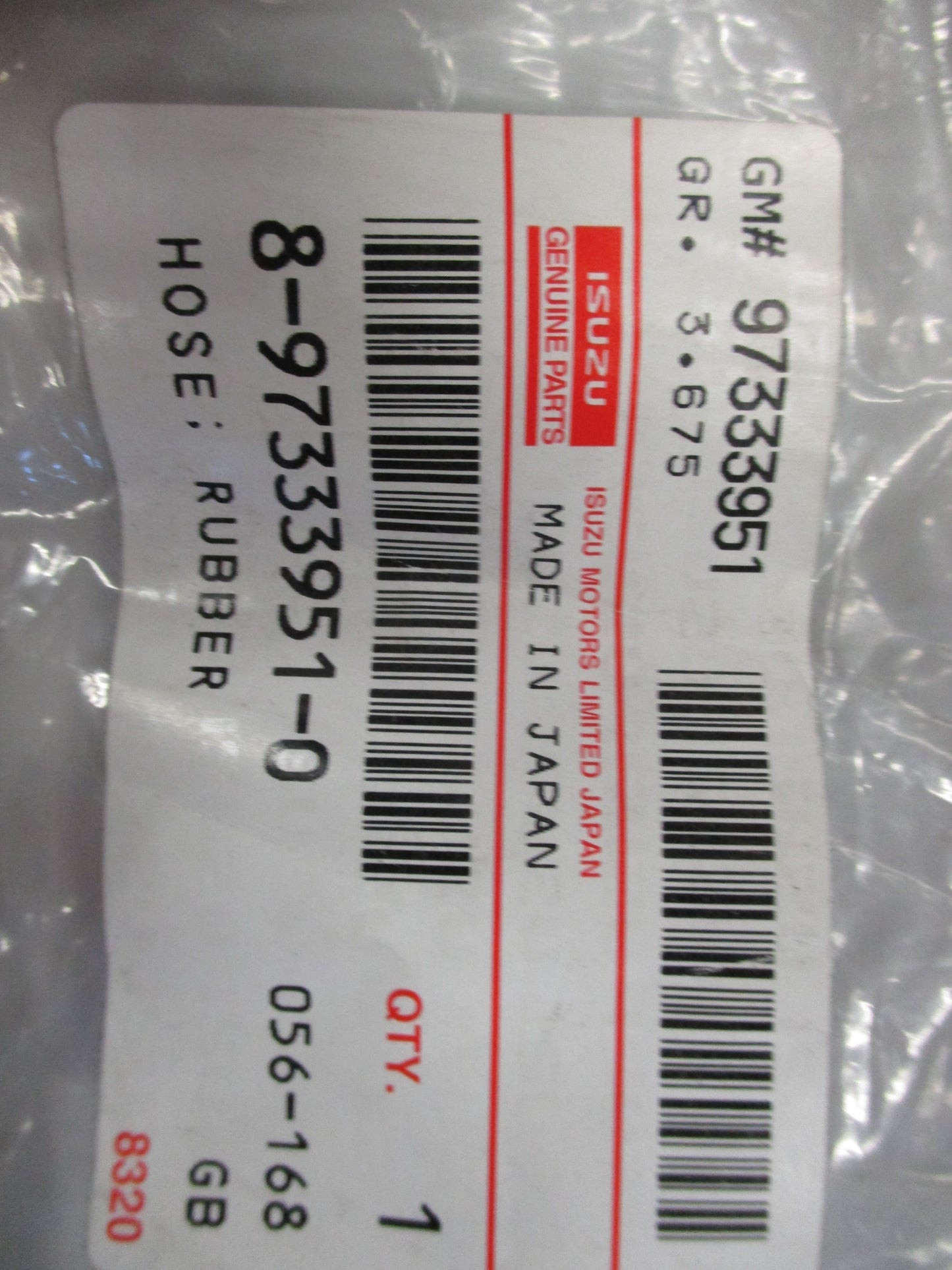 Holden RA Rodeo Genuine EGR Valve Hose New Part