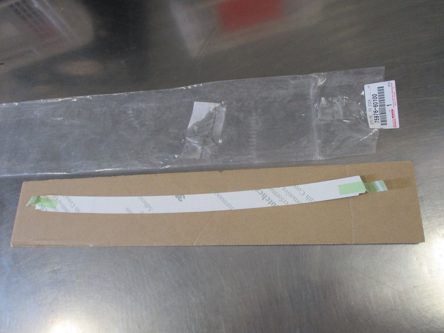 Toyota Landcruiser Genuine Front Door Stripe New Part