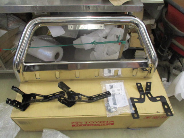 Toyota 200 Series Landcruiser Genuine Nudge Bar New Part