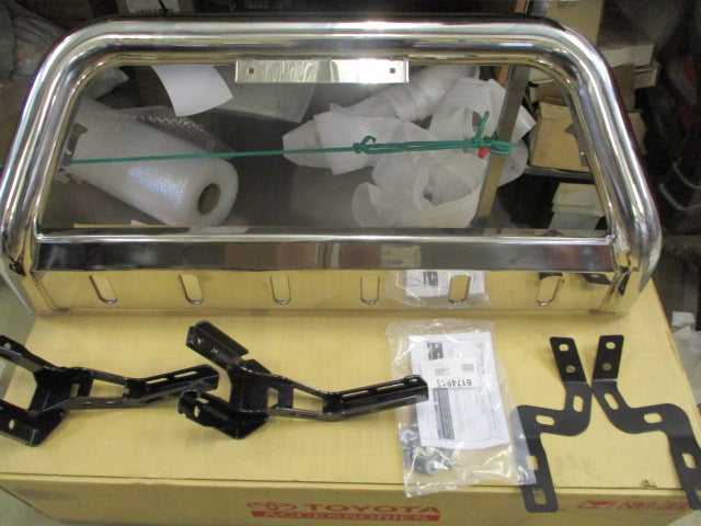 Toyota 200 Series Landcruiser Genuine Nudge Bar New Part