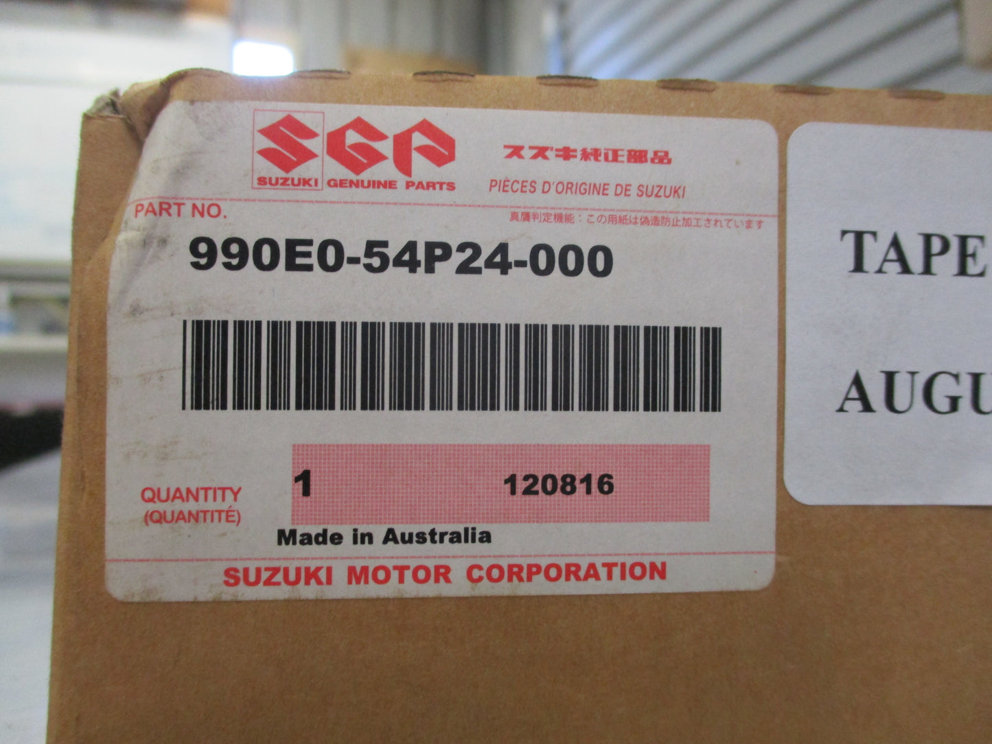 Suzuki Vitara Genuine Front Door Weather Shield New Part