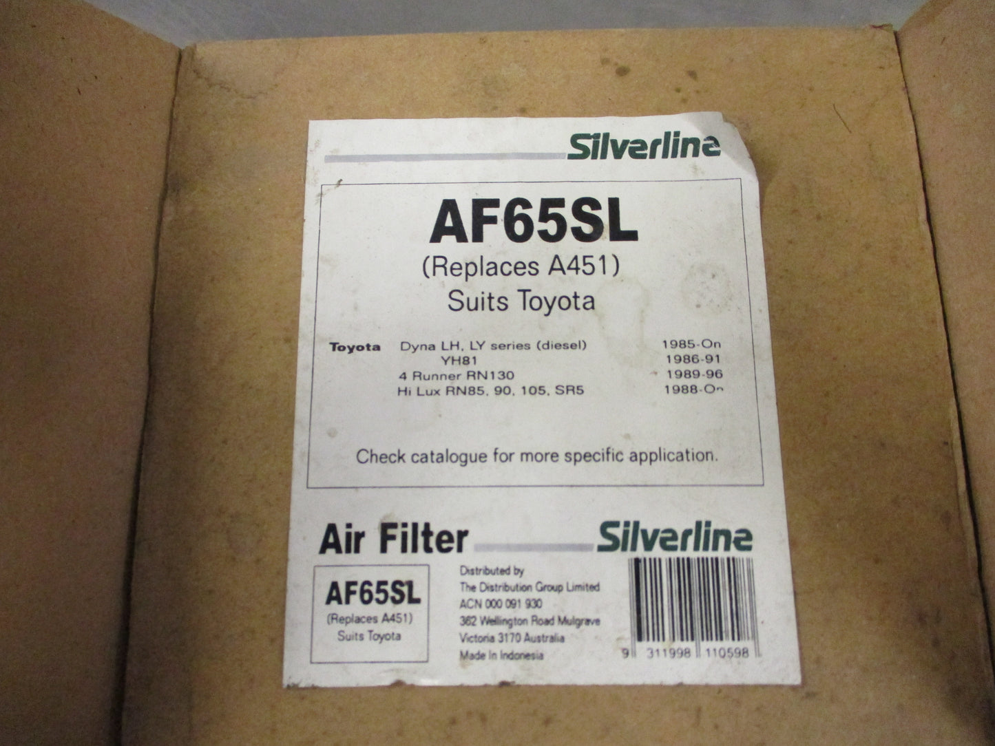 Silver Line air Filter Suits Toyota Dyna-4Runner-Hilux New Part