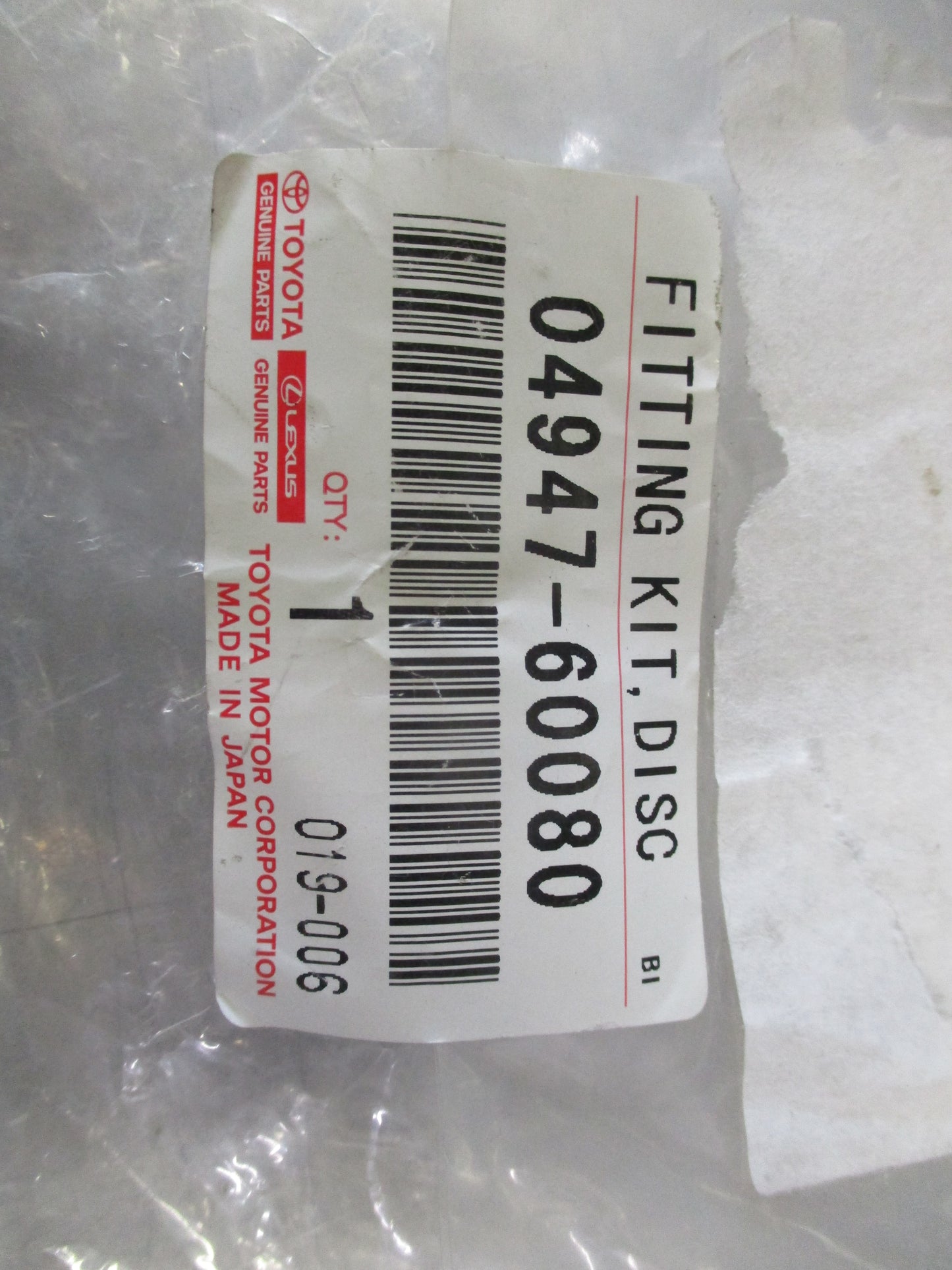 Toyota Genuine Fitting Kit Front Disc Brake New