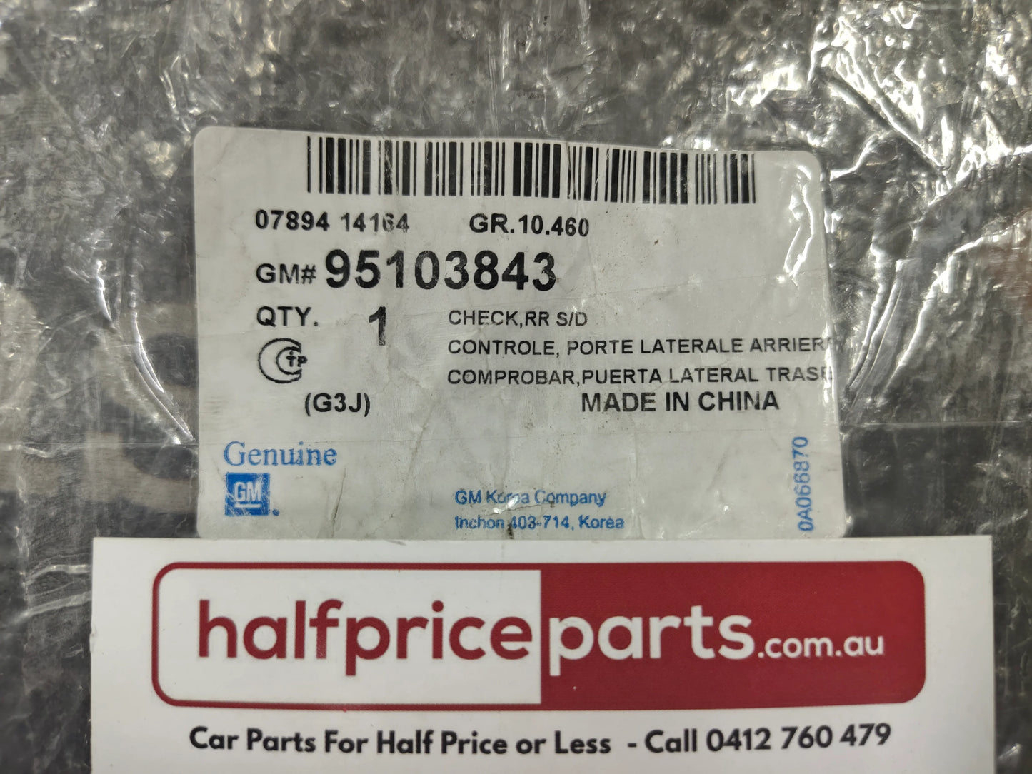 Holden JH Cruze Genuine Left Hand Rear Door Check New Part