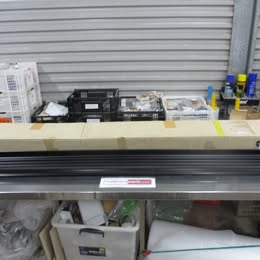 Nissan Navara D23 NP300 Dual Cab Genuine Left Hand Side Step With Ends New Part