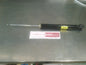 Holden JH Cruze Genuine Rear Shock Absorber New Part