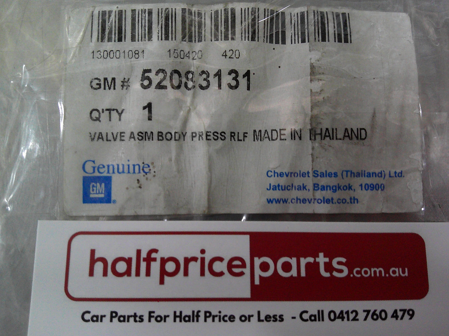 Holden RG Colorado Genuine Right Hand Rear Valve Body Assemble New Part