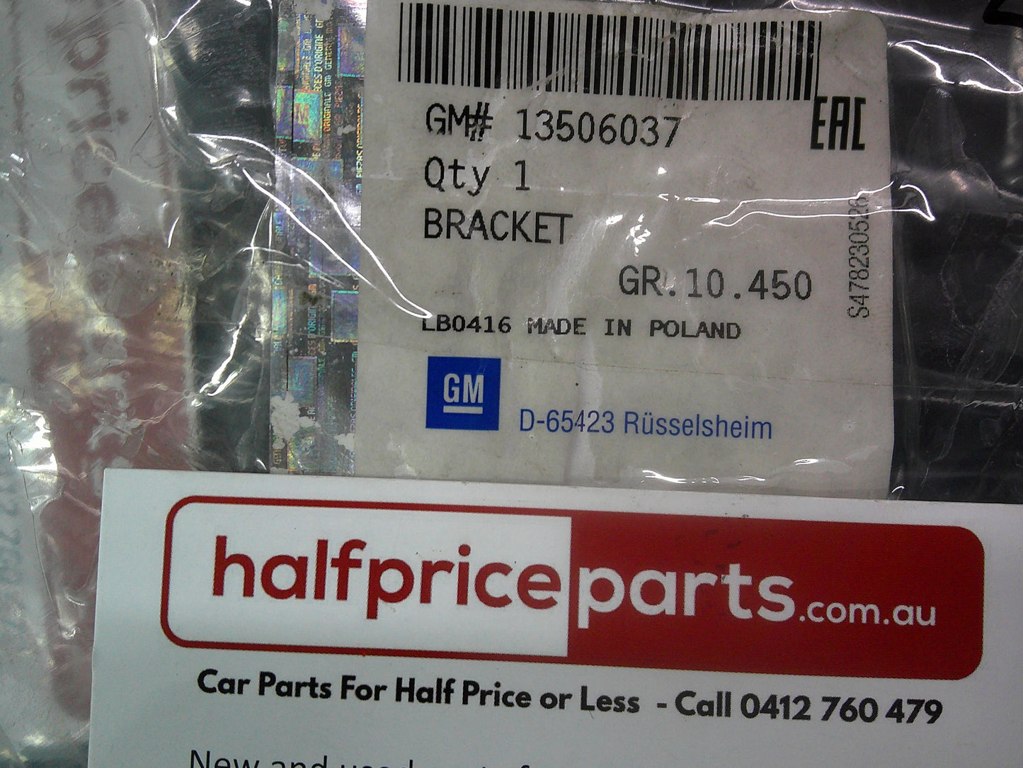 Holden BK Astra Genuine Right Hand Front (Drivers) Door Handle Base New Part