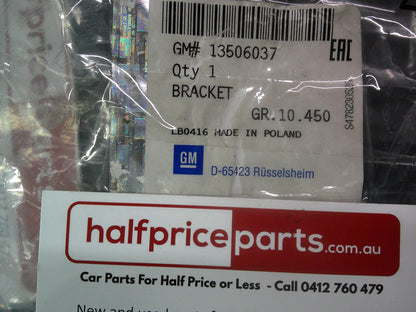 Holden BK Astra Genuine Right Hand Front (Drivers) Door Handle Base New Part