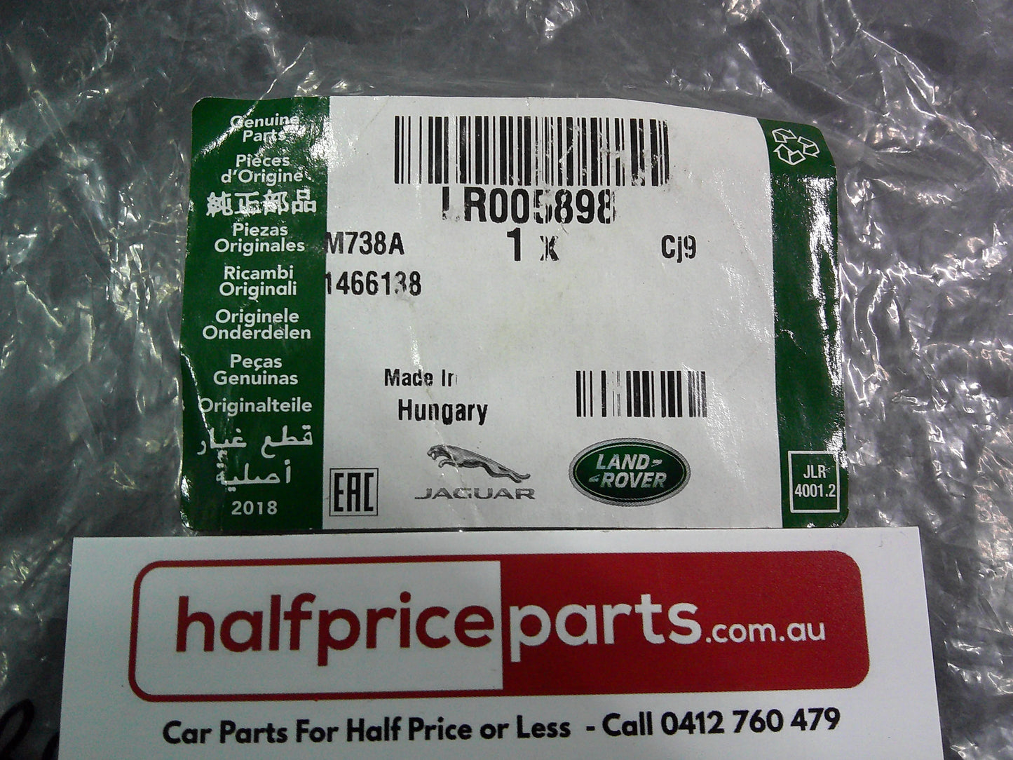 Land Rover/Range Rover/Range Rover Sport Genuine Right Hand Intake Manifold Gasket New Part