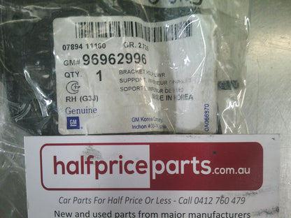 Holden JG/JH Cruze Genuine Right Side Headlight Bracket - New Part