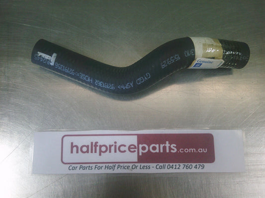 Holden Commodore 3.6L V6 Alloy Genuine Heater Hose - New Part