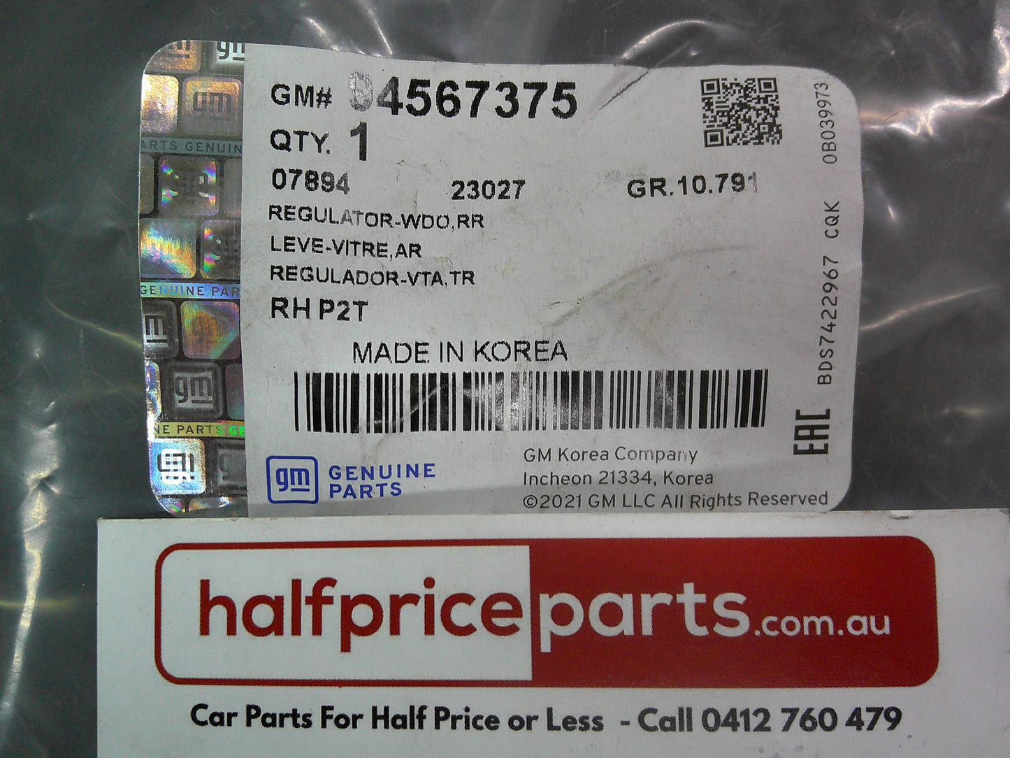Holden TK Barina Genuine Right Hand Rear Window Regulator New Part