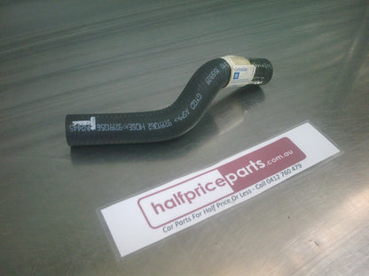 Holden Commodore 3.6L V6 Alloy Genuine Heater Hose - New Part