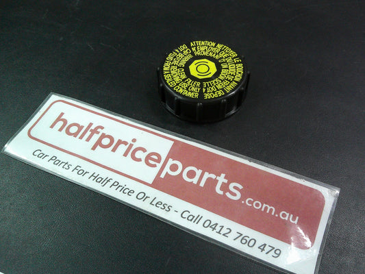 Holden Astra J/Malibu/JG/JH Cruze/Zafira C Genuine Brake Master Cylinder Reservoir Cap New Part