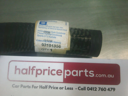 Holden Commodore 3.6L V6 Alloy Genuine Heater Hose - New Part