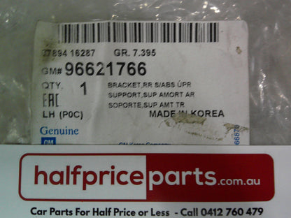 Holden CG Captiva Sport Left Hand Side Suspension Shock Absorber Mount New Part