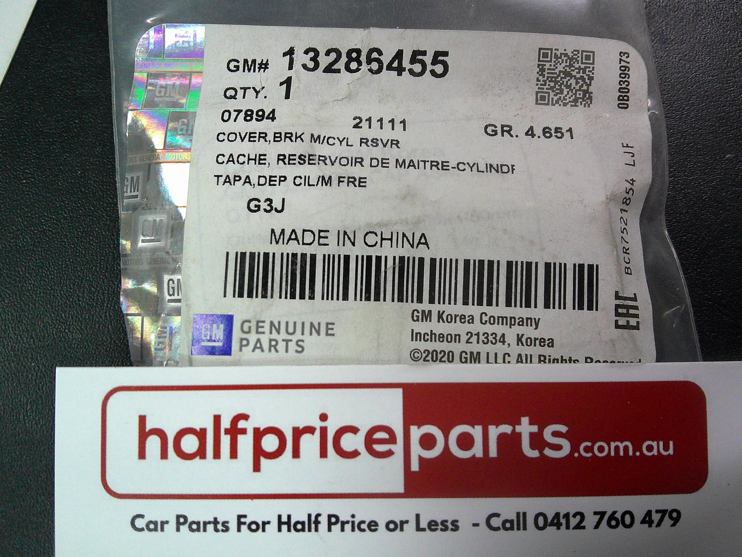 Holden Astra J/Malibu/JG/JH Cruze/Zafira C Genuine Brake Master Cylinder Reservoir Cap New Part