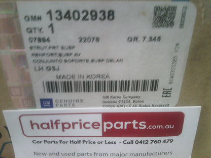 Holden JH/JG Cruze Genuine Left Hand Front Shock Absorber New Part