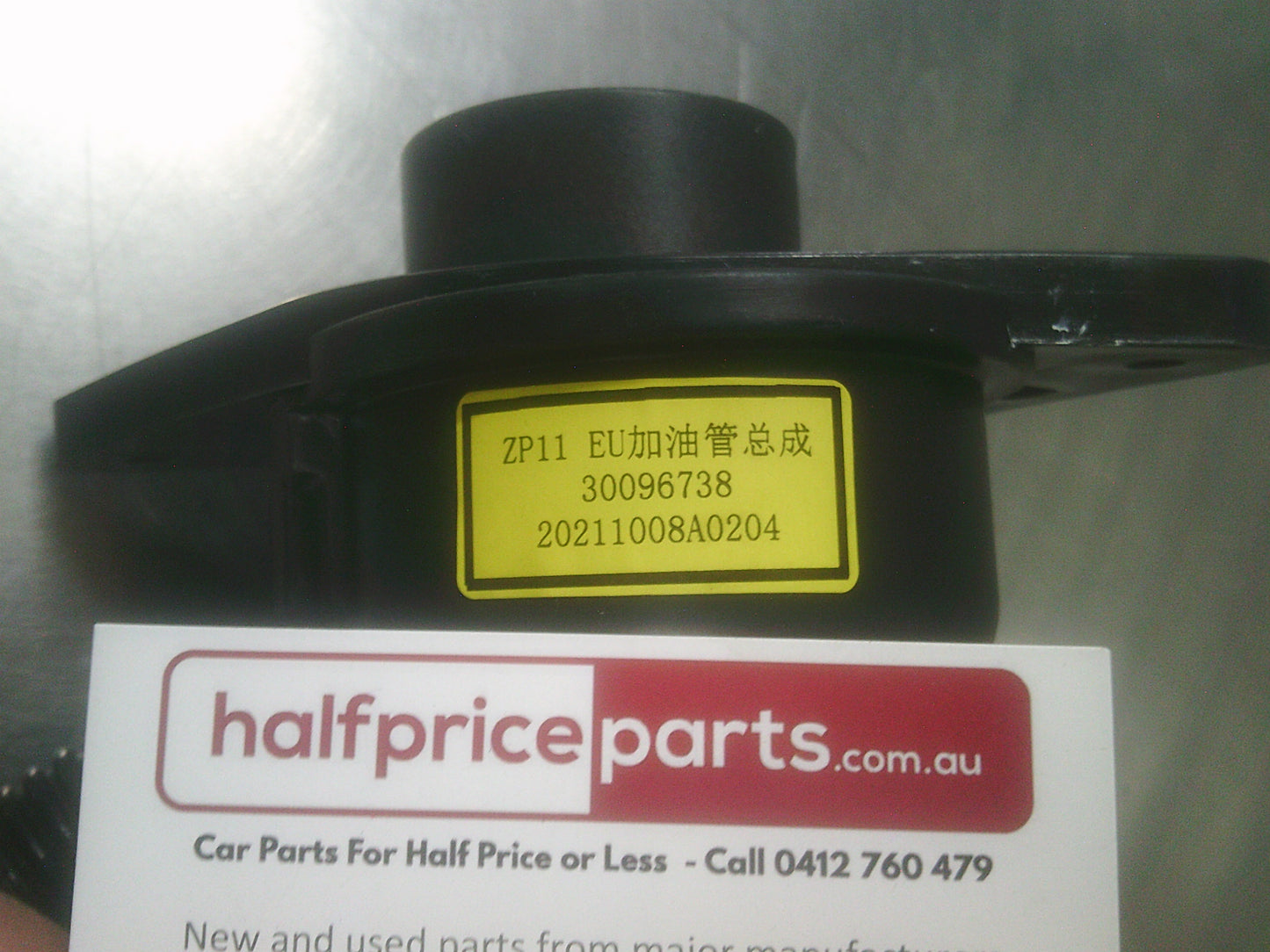 MG MG3 Genuine Fuel Tank Filter Pipe New Part